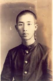 林伯奏